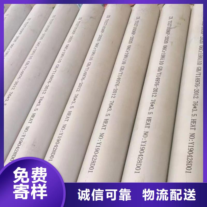 Q355B工字钢视频-Q355B工字钢-路易瑞国际贸易(大兴安岭市分公司)服务区域呼玛|漠河|牡丹江|鹤岗|佳木斯|大庆