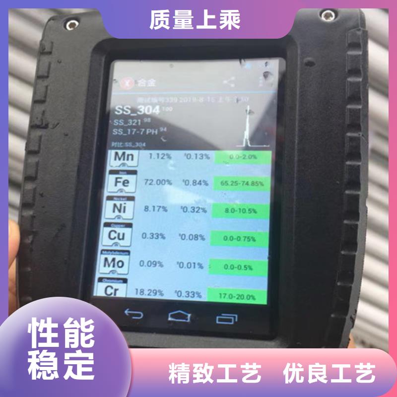Q355B工字钢-视频-Q355B工字钢_吉林省延边市市场覆盖和龙|敦化|吉林|辽源|长春|通化|四平等