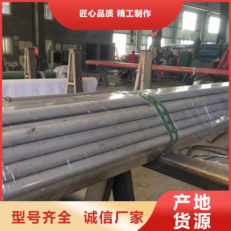 Q355B工字钢-视频-Q355B工字钢|山西省运城市|临猗|万荣|临汾|太原|大同|长治|阳泉|晋中|忻州