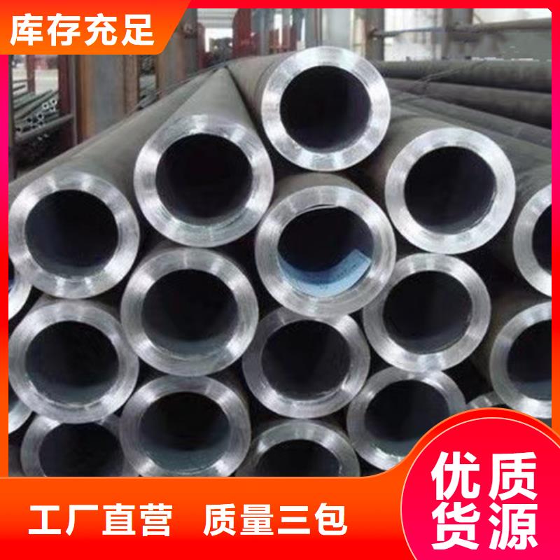 Q355B工字钢-视频-Q355B工字钢|山西省运城市|临猗|万荣|临汾|太原|大同|长治|阳泉|晋中|忻州