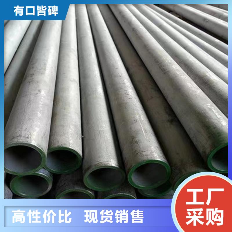 Q355B工字钢-视频-Q355B工字钢|山西省运城市|临猗|万荣|临汾|太原|大同|长治|阳泉|晋中|忻州