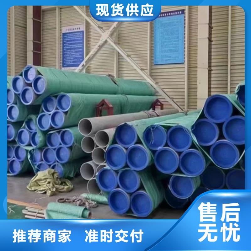 Q355B工字钢-视频-Q355B工字钢|山西省运城市|临猗|万荣|临汾|太原|大同|长治|阳泉|晋中|忻州
