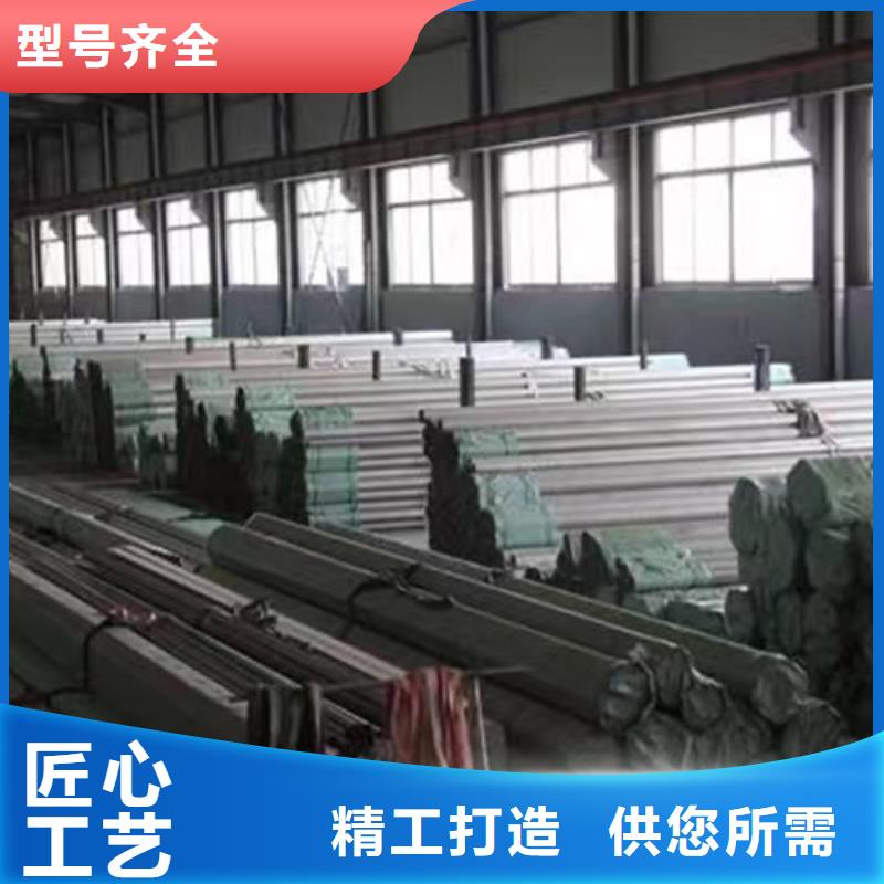 Q355B工字钢-视频-Q355B工字钢-内蒙古锡林郭勒市(附近)生产商-阿拉善|通辽|乌兰察布|鄂尔多斯