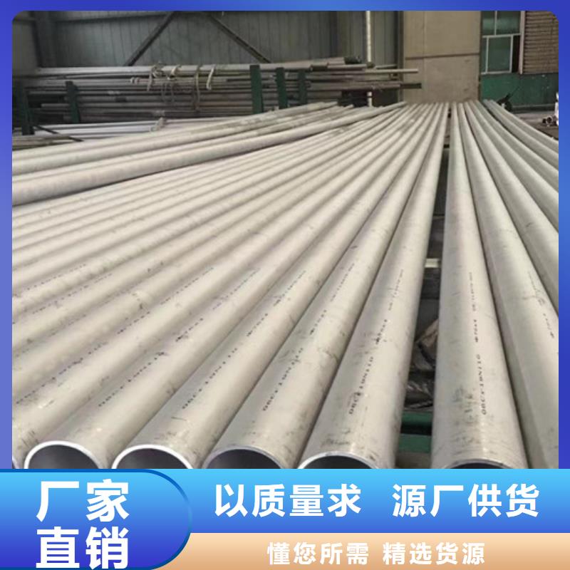 Q355B工字钢-视频-Q355B工字钢-内蒙古锡林郭勒市(附近)生产商-阿拉善|通辽|乌兰察布|鄂尔多斯