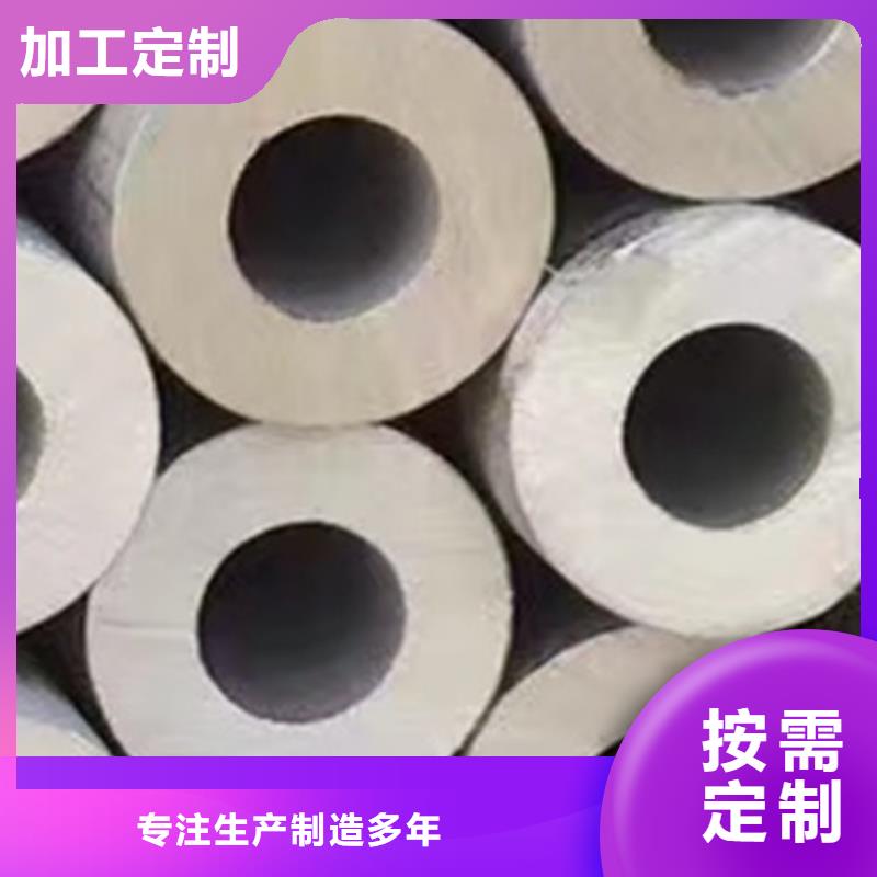 Q355B工字钢-视频-Q355B工字钢|山西省运城市|临猗|万荣|临汾|太原|大同|长治|阳泉|晋中|忻州