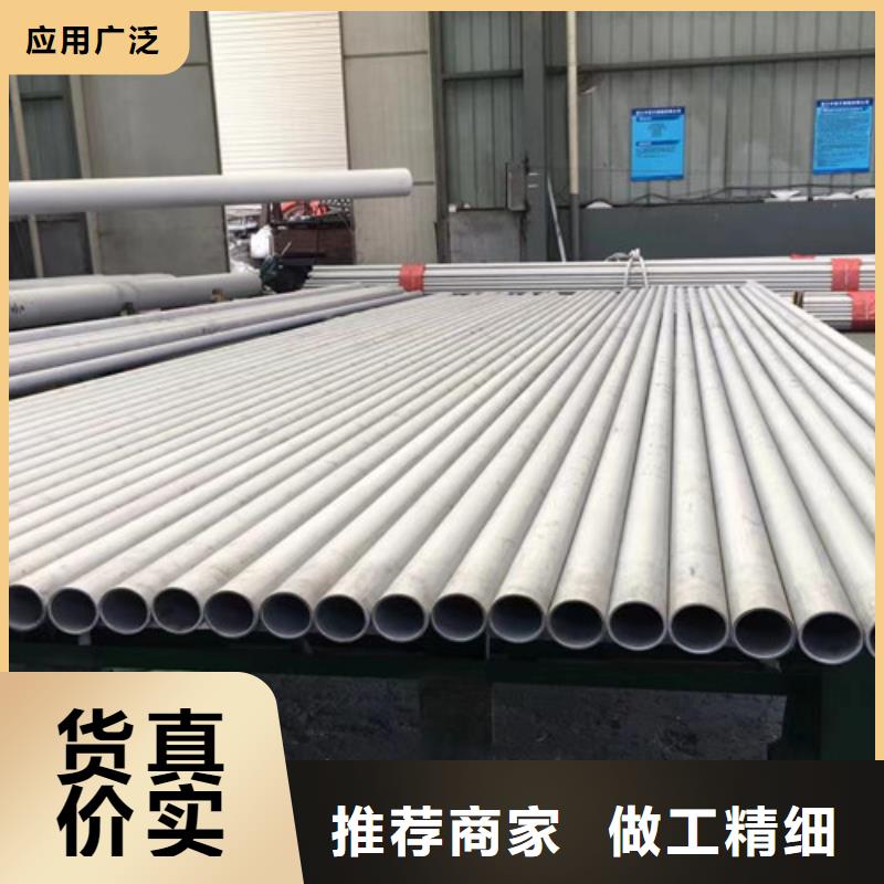 Q355B工字钢-视频-Q355B工字钢-内蒙古锡林郭勒市(附近)生产商-阿拉善|通辽|乌兰察布|鄂尔多斯