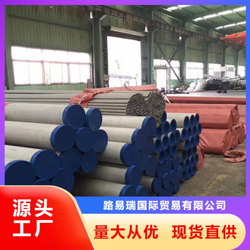 Q355B工字钢-视频-Q355B工字钢-内蒙古锡林郭勒市(附近)生产商-阿拉善|通辽|乌兰察布|鄂尔多斯