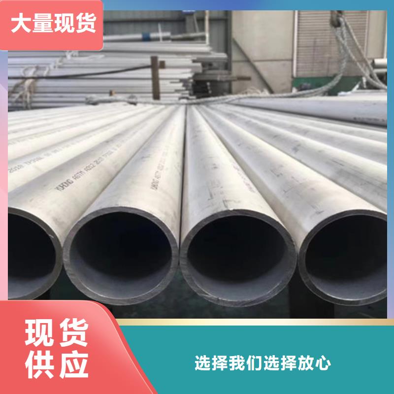 Q355B工字钢-视频-Q355B工字钢|山西省运城市|临猗|万荣|临汾|太原|大同|长治|阳泉|晋中|忻州