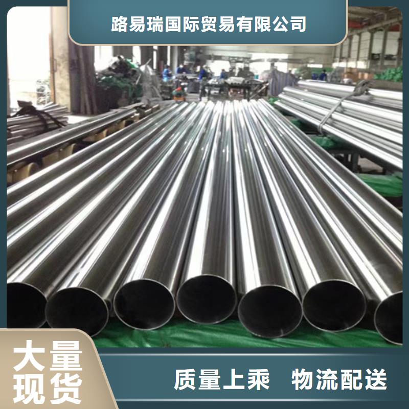 Q355B工字钢-视频-Q355B工字钢|山西省运城市|临猗|万荣|临汾|太原|大同|长治|阳泉|晋中|忻州