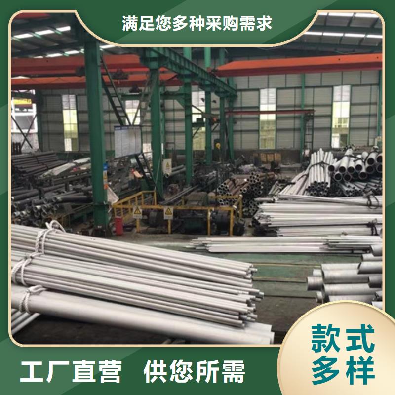 Q355B工字钢-视频-Q355B工字钢|山西省运城市|临猗|万荣|临汾|太原|大同|长治|阳泉|晋中|忻州