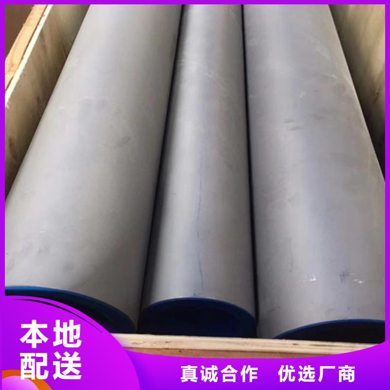 Q355B工字钢-视频-Q355B工字钢|山西省运城市|临猗|万荣|临汾|太原|大同|长治|阳泉|晋中|忻州
