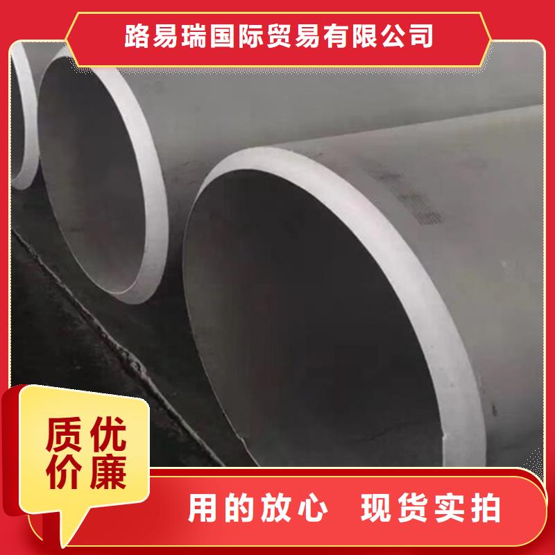 Q355B工字钢-视频-Q355B工字钢|乐山市|沙湾|峨眉山|阿坝|德阳|攀枝花|雅安|遂宁