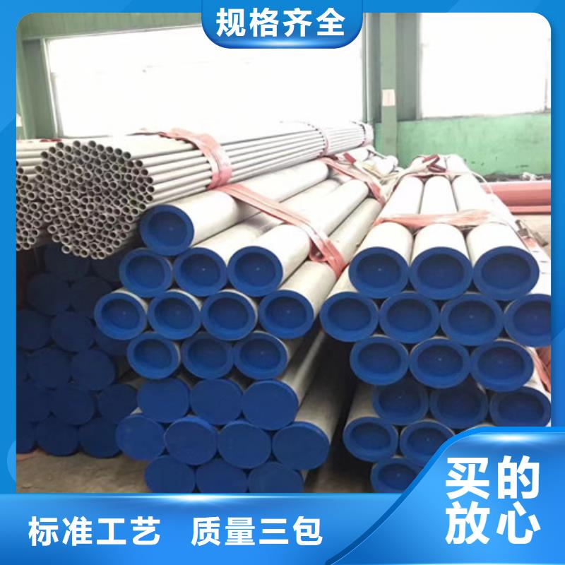 Q355B工字钢-视频-湖北省黄石市路易瑞Q355B工字钢可服务区域大冶|黄石港|咸宁|孝感|荆州|鄂州等