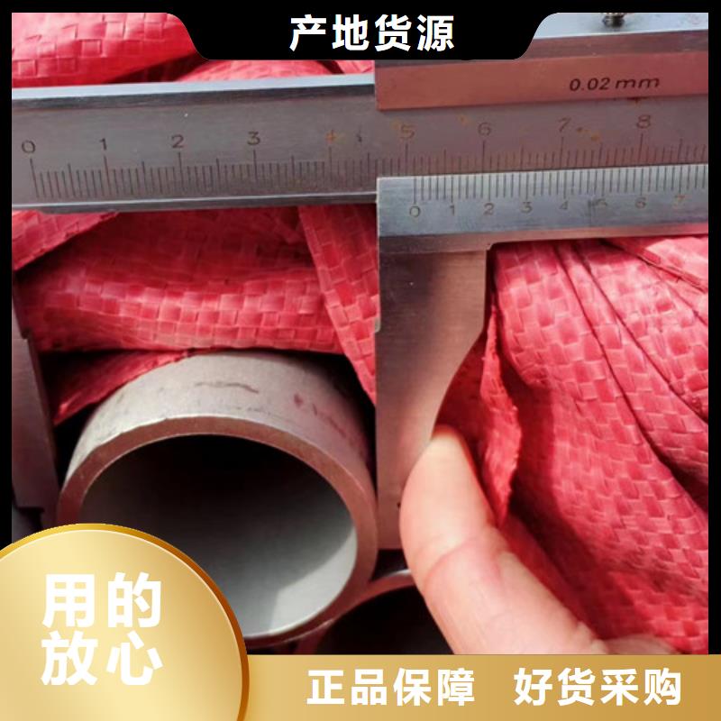 Q355B工字钢-视频-Q355B工字钢|乐山市|沙湾|峨眉山|阿坝|德阳|攀枝花|雅安|遂宁