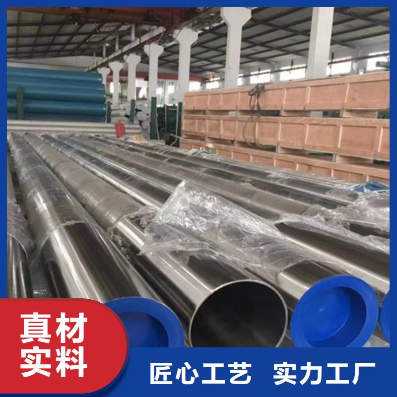 Q355B工字钢-视频-Q355B工字钢|乐山市|沙湾|峨眉山|阿坝|德阳|攀枝花|雅安|遂宁
