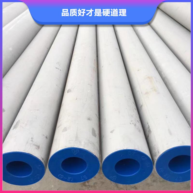 Q355B工字钢-视频-Q355B工字钢|乐山市|沙湾|峨眉山|阿坝|德阳|攀枝花|雅安|遂宁