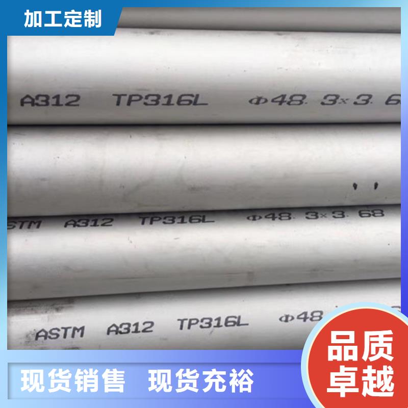 Q355B工字钢-视频-Q355B工字钢|乐山市|沙湾|峨眉山|阿坝|德阳|攀枝花|雅安|遂宁