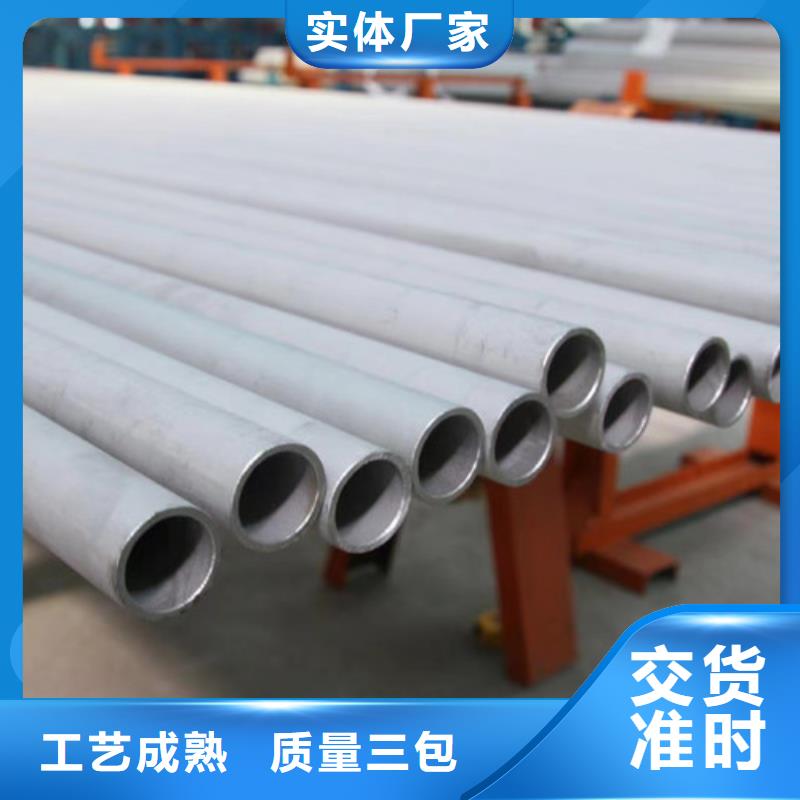 Q355B工字钢-视频-湖北省黄石市路易瑞Q355B工字钢可服务区域大冶|黄石港|咸宁|孝感|荆州|鄂州等