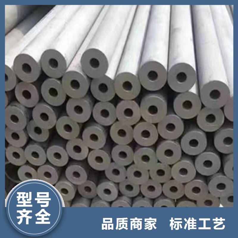 Q355B工字钢-视频-Q355B工字钢|乐山市|沙湾|峨眉山|阿坝|德阳|攀枝花|雅安|遂宁