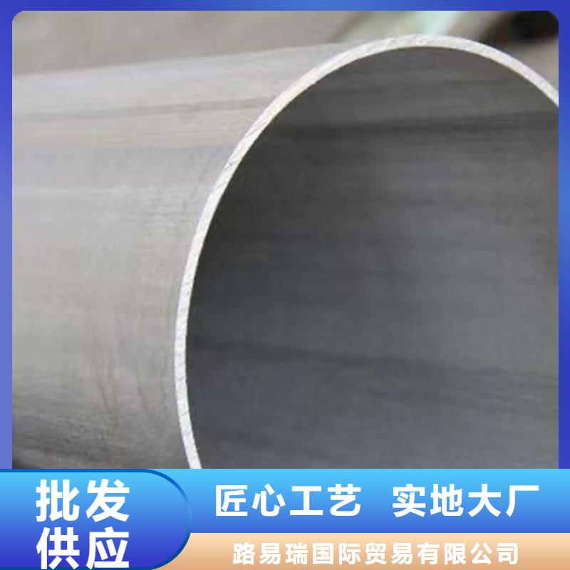 Q355B工字钢-视频-Q355B工字钢|乐山市|沙湾|峨眉山|阿坝|德阳|攀枝花|雅安|遂宁