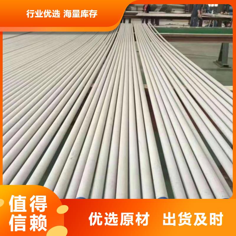 Q355B工字钢-视频-湖北省黄石市路易瑞Q355B工字钢可服务区域大冶|黄石港|咸宁|孝感|荆州|鄂州等