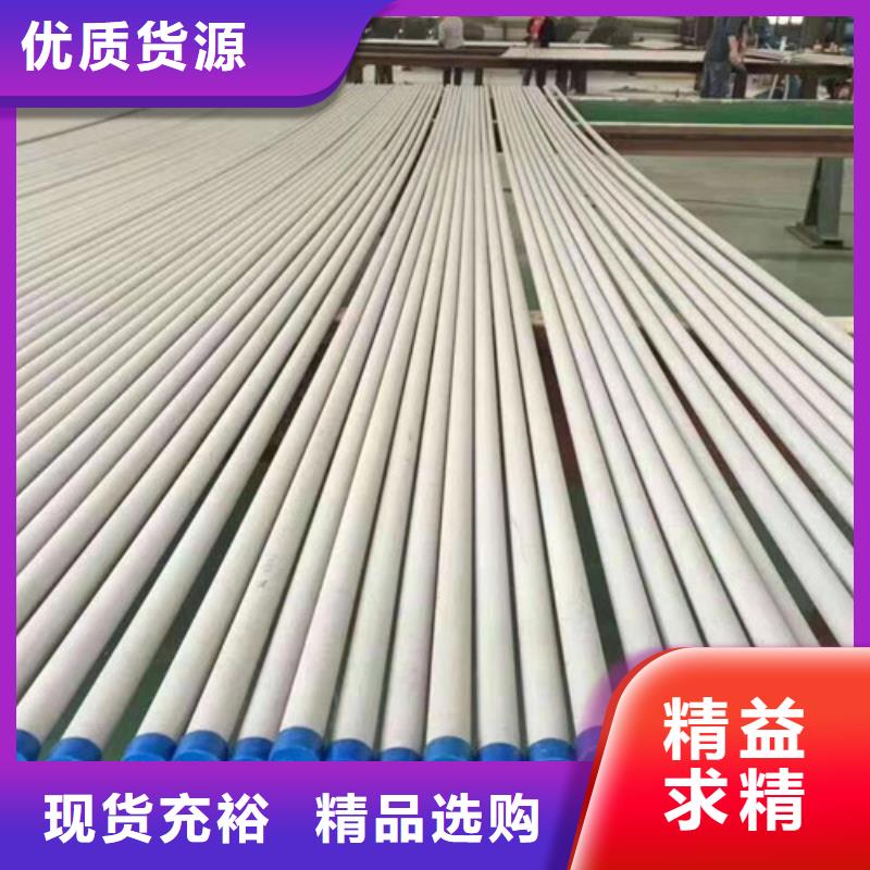 Q355B工字钢-视频-Q355B工字钢|乐山市|沙湾|峨眉山|阿坝|德阳|攀枝花|雅安|遂宁
