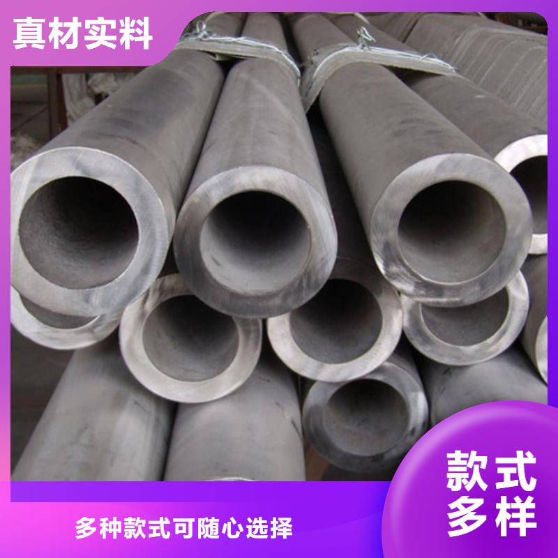 Q355B工字钢-视频-Q355B工字钢|乐山市|沙湾|峨眉山|阿坝|德阳|攀枝花|雅安|遂宁
