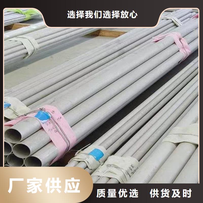 Q355B工字钢-视频-Q355B工字钢|乐山市|沙湾|峨眉山|阿坝|德阳|攀枝花|雅安|遂宁