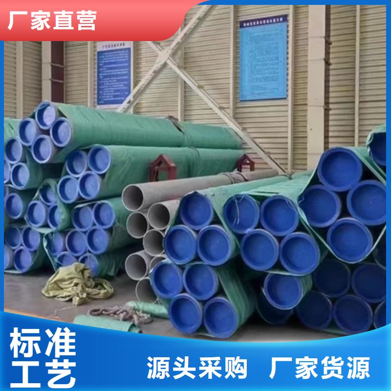 Q355B工字钢-视频-湖北省黄石市路易瑞Q355B工字钢可服务区域大冶|黄石港|咸宁|孝感|荆州|鄂州等