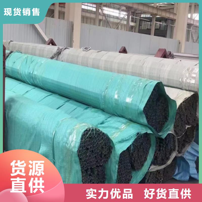 Q355B工字钢-视频-湖北省黄石市路易瑞Q355B工字钢可服务区域大冶|黄石港|咸宁|孝感|荆州|鄂州等