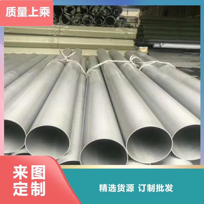 Q355B工字钢-视频-Q355B工字钢|乐山市|沙湾|峨眉山|阿坝|德阳|攀枝花|雅安|遂宁