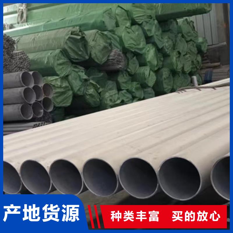 Q355B工字钢-视频-湖北省黄石市路易瑞Q355B工字钢可服务区域大冶|黄石港|咸宁|孝感|荆州|鄂州等