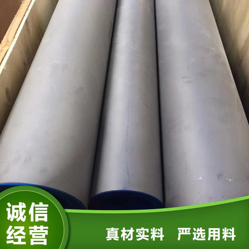 Q355B工字钢-视频-Q355B工字钢|乐山市|沙湾|峨眉山|阿坝|德阳|攀枝花|雅安|遂宁