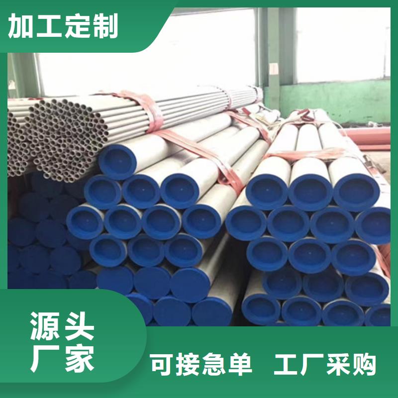 Q355B工字钢-视频-Q355B工字钢|乐山市|沙湾|峨眉山|阿坝|德阳|攀枝花|雅安|遂宁