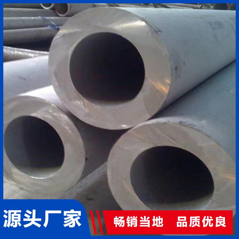 Q355B工字钢-视频-Q355B工字钢-路易瑞国际贸易(常州市分公司)服务区域武进|天宁|盐城|苏州|淮安|宿迁