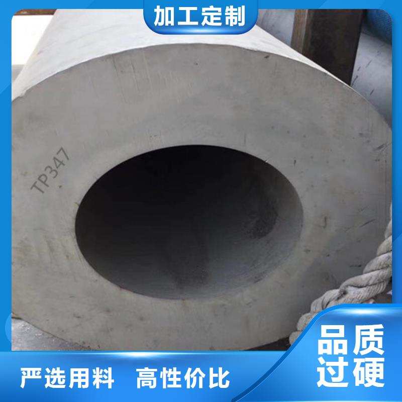 Q355B工字钢-视频-Q355B工字钢-路易瑞国际贸易(常州市分公司)服务区域武进|天宁|盐城|苏州|淮安|宿迁