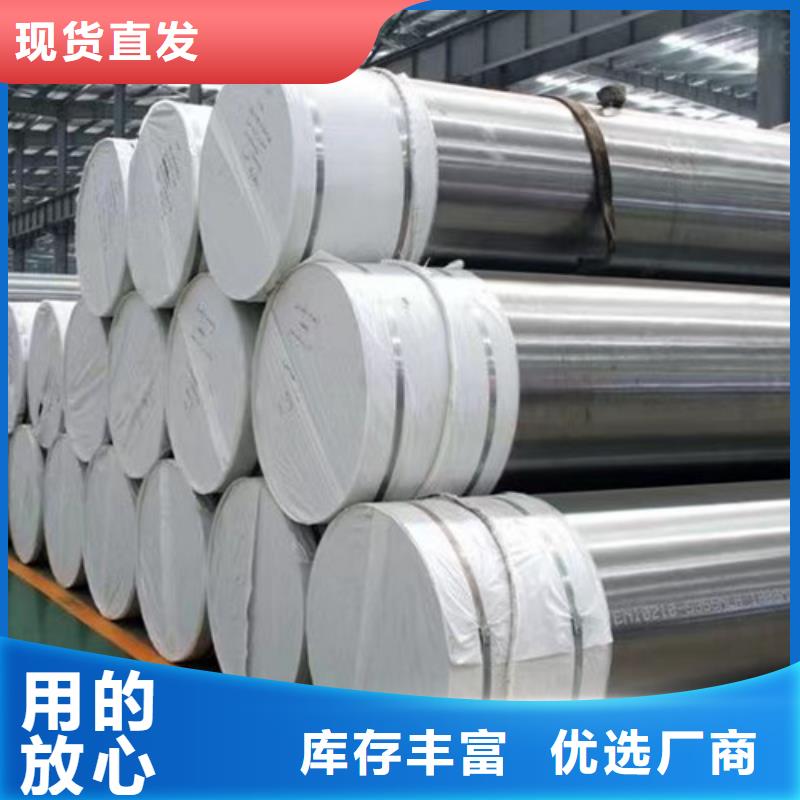 Q355B工字钢-视频-Q355B工字钢-路易瑞国际贸易(常州市分公司)服务区域武进|天宁|盐城|苏州|淮安|宿迁