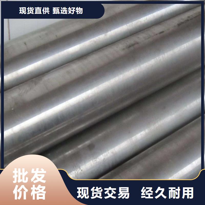 Q355B工字钢-视频-Q355B工字钢-路易瑞国际贸易(常州市分公司)服务区域武进|天宁|盐城|苏州|淮安|宿迁
