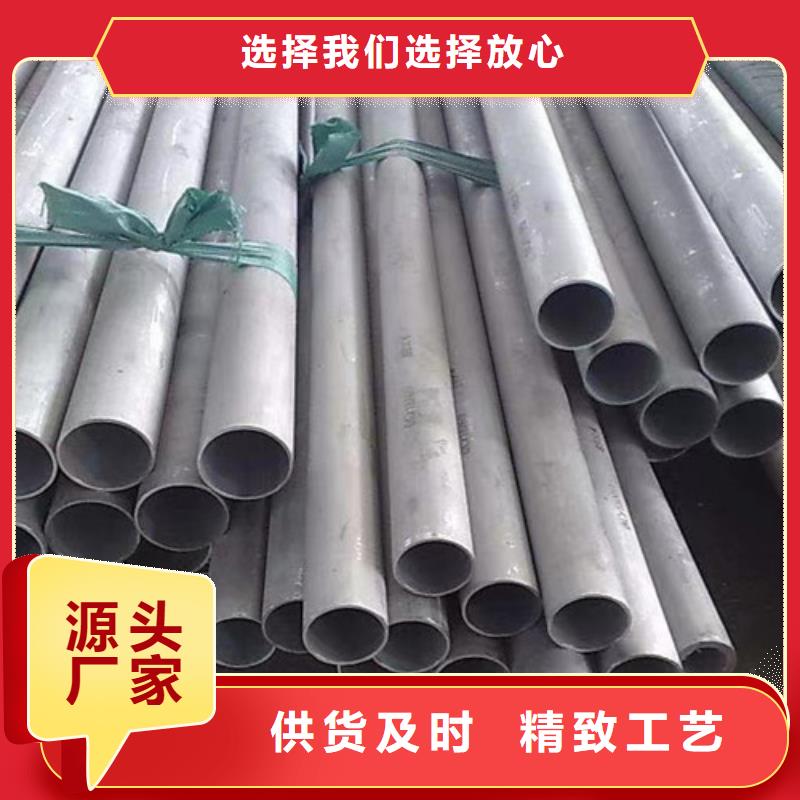 Q355B工字钢-视频-Q355B工字钢-路易瑞国际贸易(常州市分公司)服务区域武进|天宁|盐城|苏州|淮安|宿迁