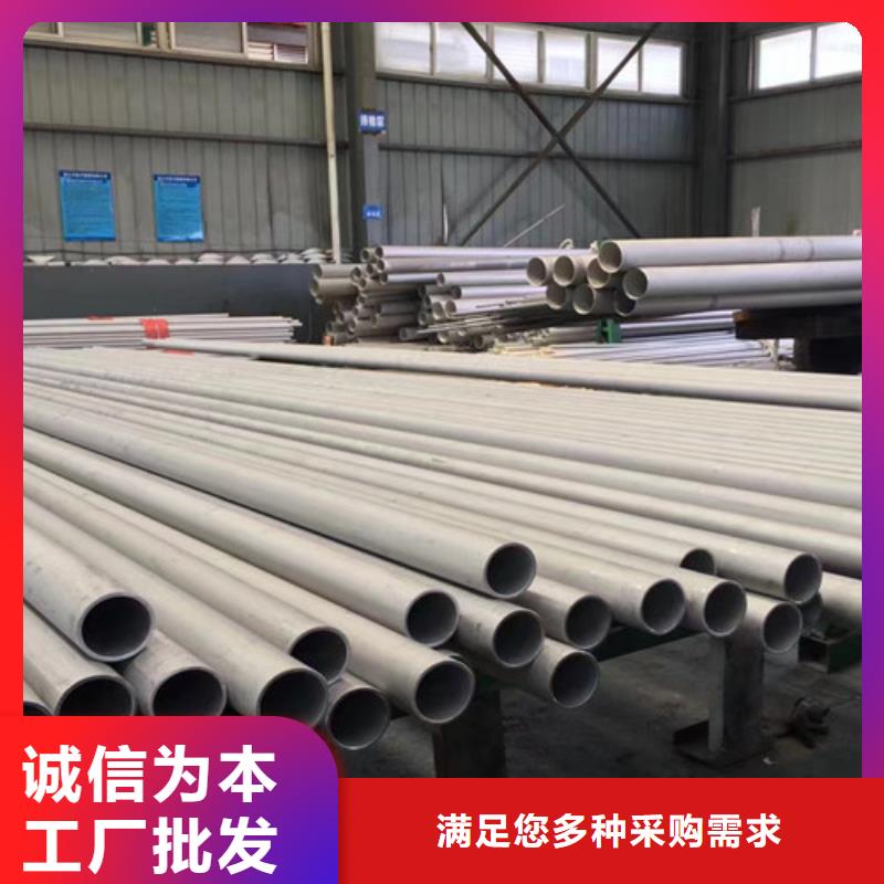 Q355B工字钢-视频-Q355B工字钢-路易瑞国际贸易(常州市分公司)服务区域武进|天宁|盐城|苏州|淮安|宿迁