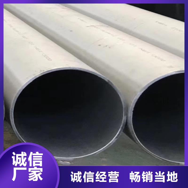 Q355B工字钢-视频-Q355B工字钢-路易瑞国际贸易(常州市分公司)服务区域武进|天宁|盐城|苏州|淮安|宿迁