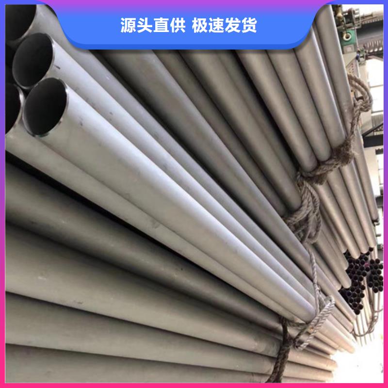 Q355B工字钢-视频-Q355B工字钢-路易瑞国际贸易(常州市分公司)服务区域武进|天宁|盐城|苏州|淮安|宿迁