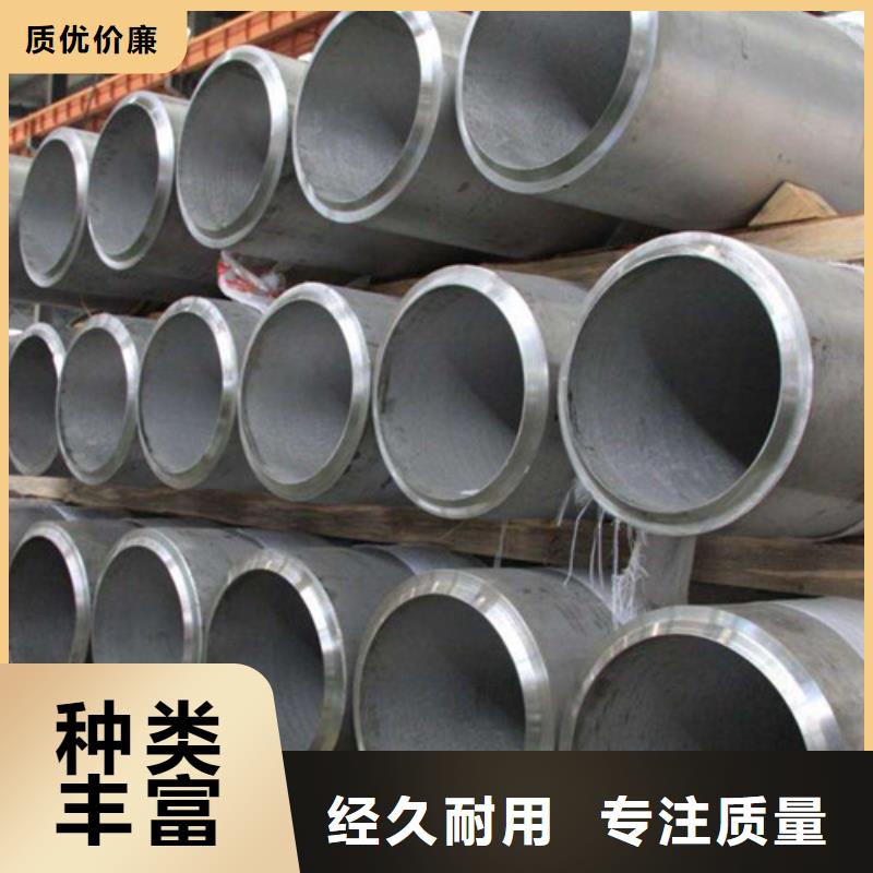 Q355B工字钢视频-贵定|惠水|黔东南|毕节|铜仁|贵阳Q355B工字钢批发价格-路易瑞国际贸易(黔南市分公司)