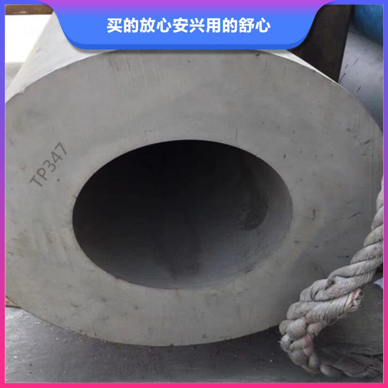 Q355B工字钢视频-贵定|惠水|黔东南|毕节|铜仁|贵阳Q355B工字钢批发价格-路易瑞国际贸易(黔南市分公司)