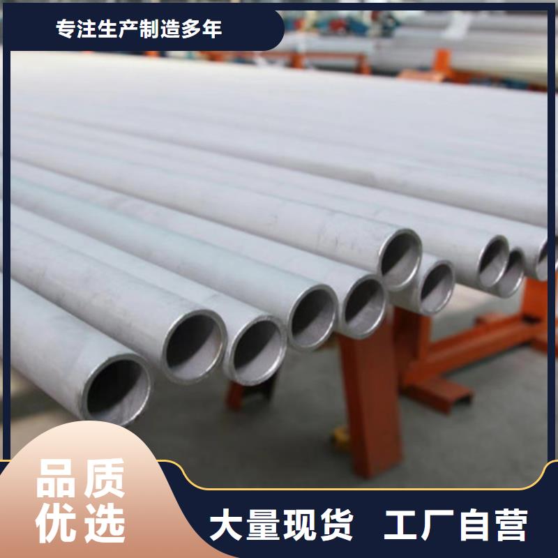 Q355B工字钢视频-贵定|惠水|黔东南|毕节|铜仁|贵阳Q355B工字钢批发价格-路易瑞国际贸易(黔南市分公司)