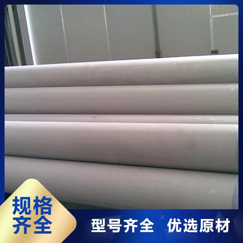 Q355B工字钢视频-贵定|惠水|黔东南|毕节|铜仁|贵阳Q355B工字钢批发价格-路易瑞国际贸易(黔南市分公司)