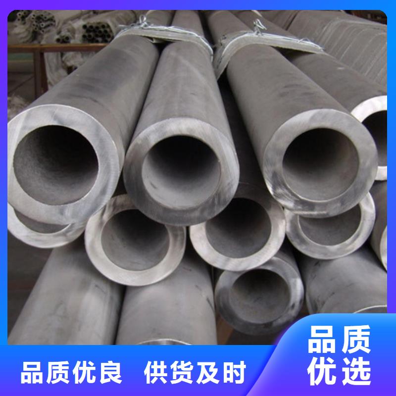 Q355B工字钢视频-贵定|惠水|黔东南|毕节|铜仁|贵阳Q355B工字钢批发价格-路易瑞国际贸易(黔南市分公司)