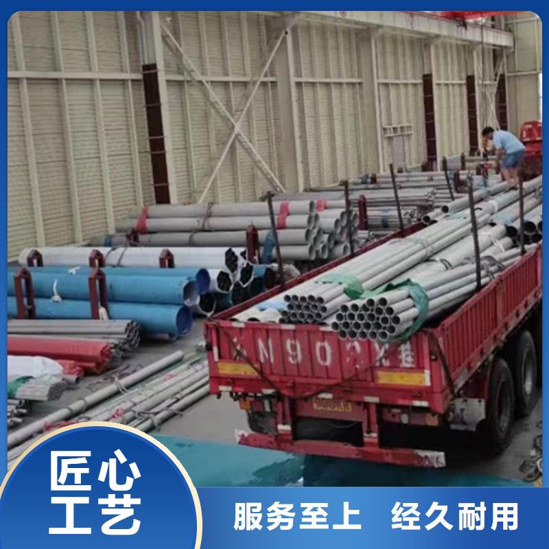 Q355B工字钢视频-贵定|惠水|黔东南|毕节|铜仁|贵阳Q355B工字钢批发价格-路易瑞国际贸易(黔南市分公司)
