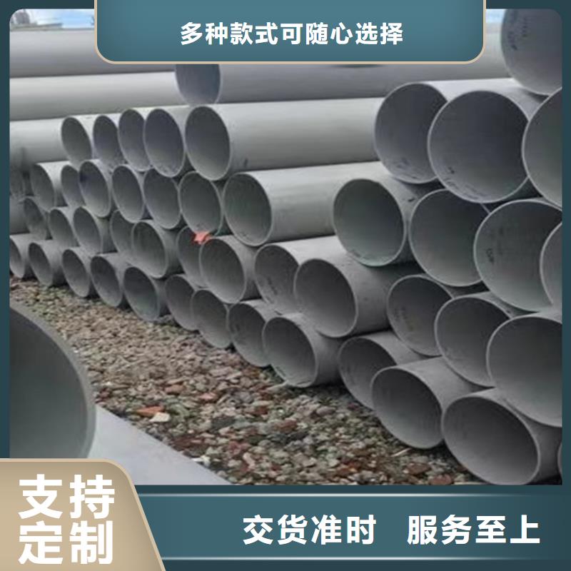 Q355B工字钢视频-贵定|惠水|黔东南|毕节|铜仁|贵阳Q355B工字钢批发价格-路易瑞国际贸易(黔南市分公司)