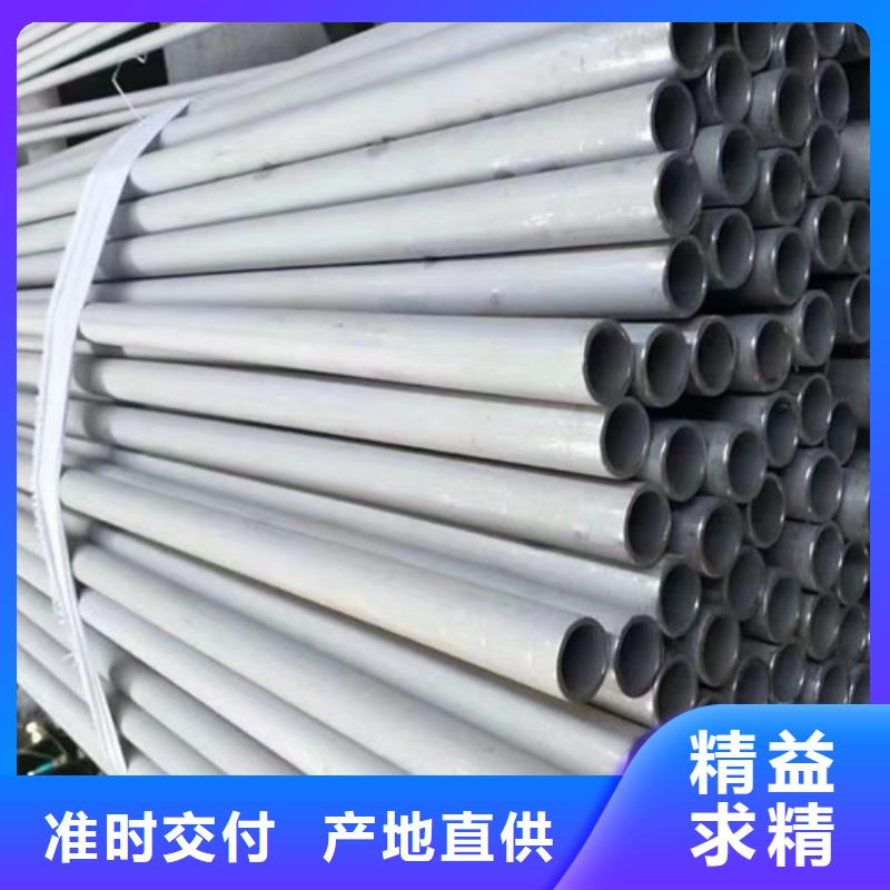 Q355B工字钢视频-贵定|惠水|黔东南|毕节|铜仁|贵阳Q355B工字钢批发价格-路易瑞国际贸易(黔南市分公司)